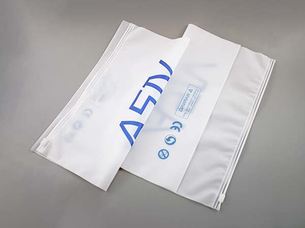 拉鏈袋一般可分為哪幾種類(lèi)型？